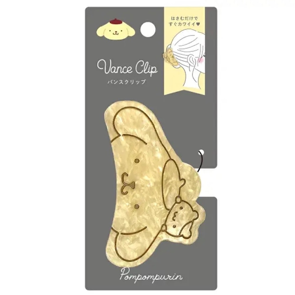 Sanrio Pompompurin Hair Claw Clip